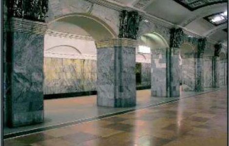 Numele statiei de metrou "Bucuresti" din Sankt Petersburg ii supara pe rusi
