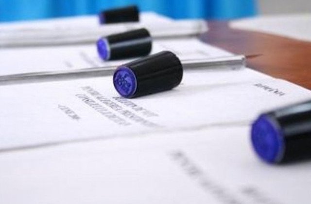 Alegerile prezidentiale vor avea loc pe 10 noiembrie, primul tur si 24 noiembrie al doilea tur