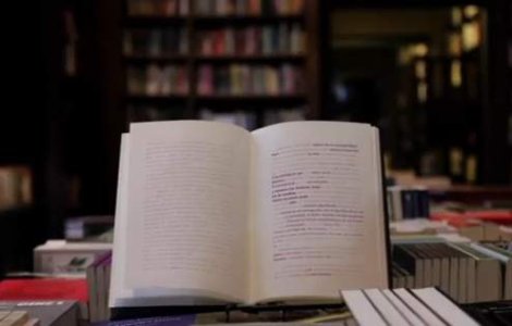  Video  Cartea cu termen de expirare