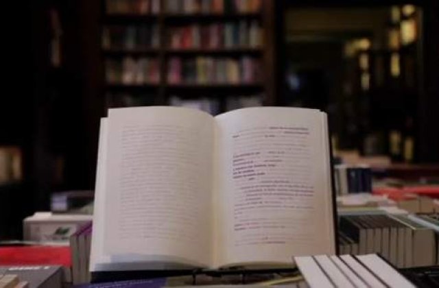 [VIDEO] Cartea cu termen de expirare