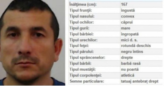 Un detinut incarcerat la Penitenciarul Arad si aflat la un punct de lucru din Timisoara a evadat