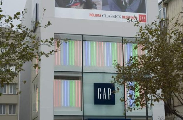 Gap intra pe piata din Romania, dupa investitii de peste 1 mil. euro