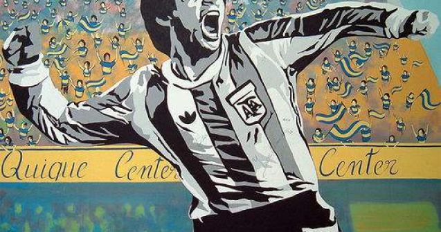 Maradona, dat afara de la Al-Wasl