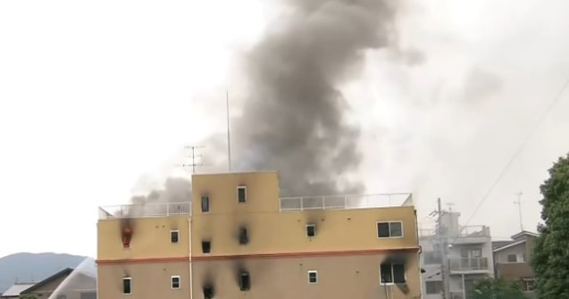 Cel putin 33 persoane au murit dupa ce un barbat ar fi dat foc la sediul unui studio de animatie in Kyoto/ VIDEO