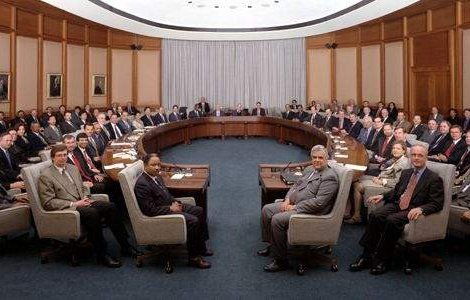 FMI isi amana vizita in Romania