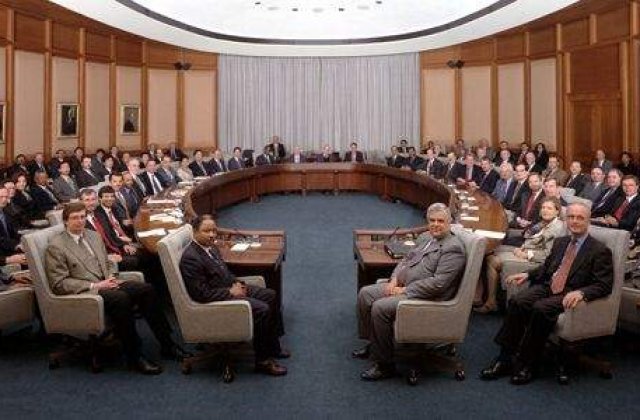 FMI isi amana vizita  in Romania