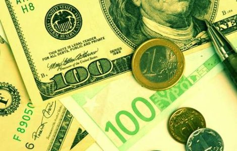 Patru mari banci americane isi vand actiunile pentru rambursarea imprumuturilor