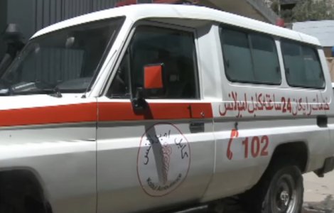 Cel putin 35 de persoane au murit dupa ce un autobuz a trecut peste o mina, in Afganistan