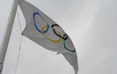 Prima gafa la Olimpiada: Confuzie intre Corei