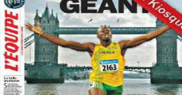 Cel mai mare ziar din lume