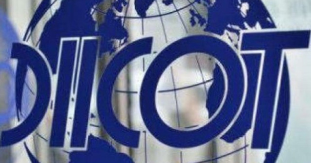 DIICOT: Am intervenit la domiciliul inculpatului si vom efectua o cercetare criminalistica complexa