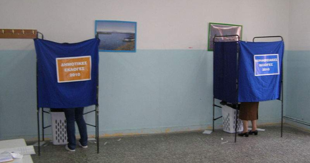 Primar dambovitean, cercetat penal fiindca ar fi indemnat doua femei sa nu voteze