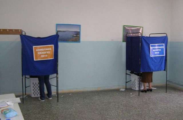 Primar dambovitean, cercetat penal fiindca ar fi indemnat doua femei sa nu voteze