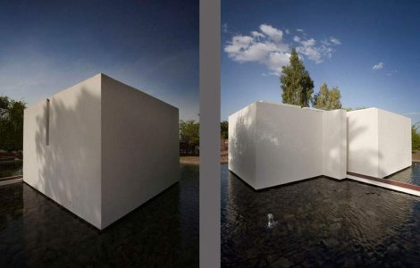 Un spatiu religios fara religie