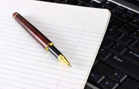 Inventie extrema: Ghiuleaua care obliga elevii sa invete