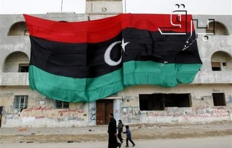 Libia: Primul transfer pasnic de putere dupa 40 de ani