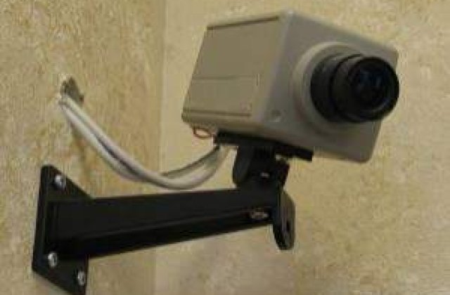 O noua retea de camere video va supraveghea strazile din New York