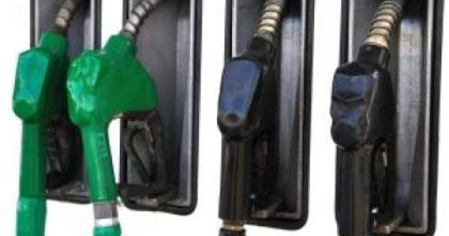 Rompetrol, a doua scumpire a carburantului intr-o saptamana