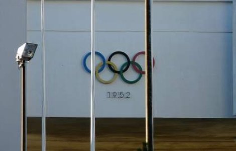 Delegatia romana de la JO 2012, premiata cu 5 mil. de euro