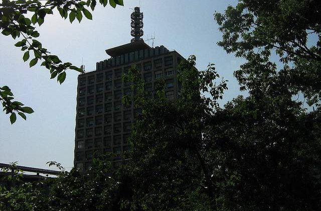 TVR va taia bugetul de salarii cu 30%