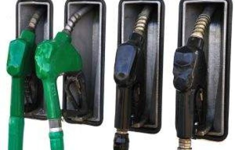 Rompetrol a redus pretul carburantilor cu 4 bani pe litru