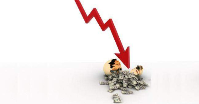 Cel mai mare faliment bancar din 2009