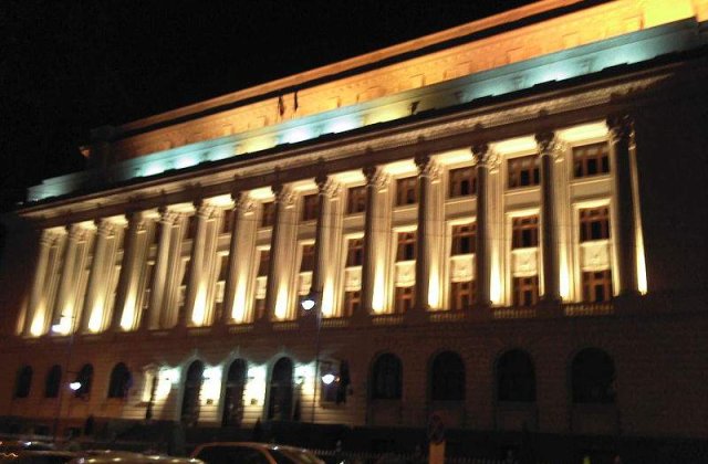 BNR publica un Buletin de conjunctura pesimist