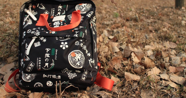 Drama in prima zi de scoala dintr-un sat din China: 8 elevi, ucisi cu lovituri de cutit