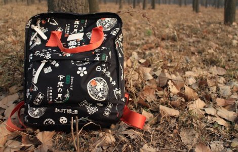 Drama in prima zi de scoala dintr-un sat din China: 8 elevi, ucisi cu lovituri de cutit