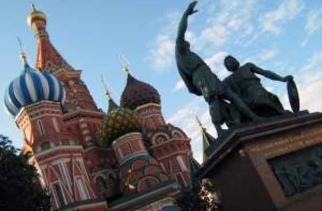 Rusia a fost primita in Organizatia Mondiala a Comertului