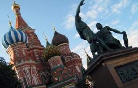 Rusia a fost primita in Organizatia Mondiala a Comertului
