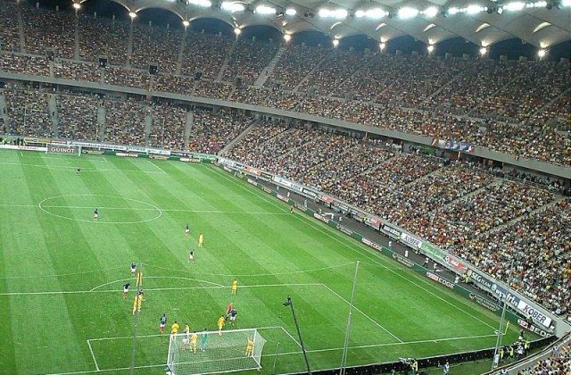 Oprescu: Parcarea de langa Arena Nationala va fi functionala de luni