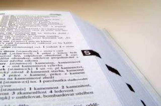 Limba engleza are origini in Turcia antica