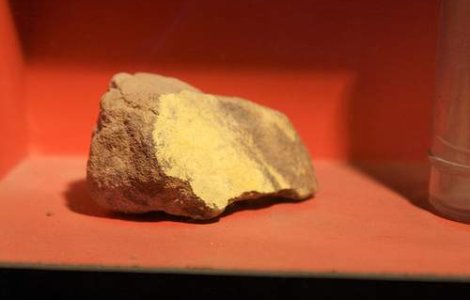 Doua tone de uraniu, descoperite intr-un imobil din Bolivia