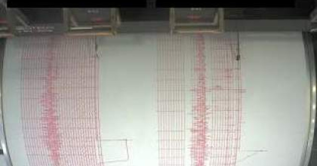 Cutremur de 4,1 grade, in zona Vrancea