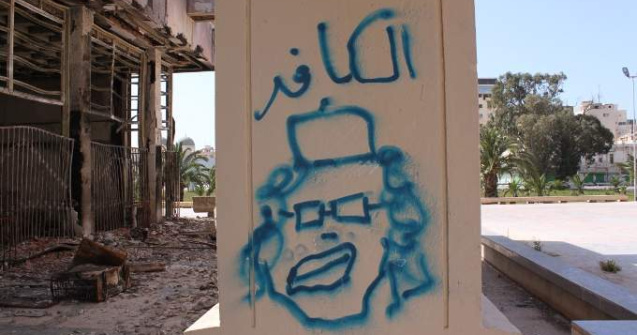 Ponta a comparat Romania cu Libia. Afla reactia PDL