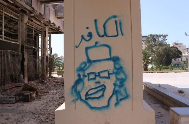 Ponta a comparat Romania cu Libia. Afla reactia PDL