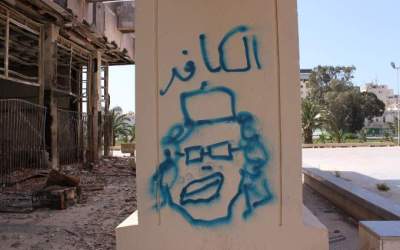 Ponta a comparat Romania cu...