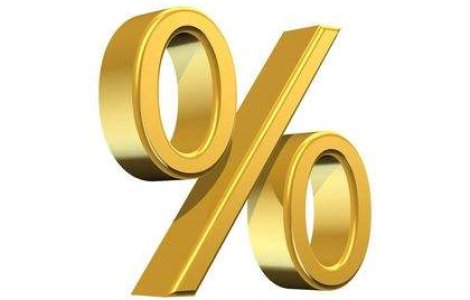 Cota redusa de TVA pentru locuintele din programul "Prima Casa"