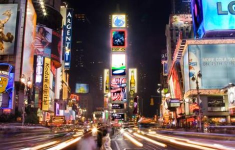 La soare ne putem uita, la panourile publicitare ba!