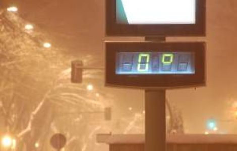 S-a inregistrat prima temperatura negativa a anului, minus 2 grade Celsius