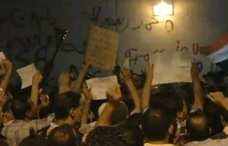 Protestele violente anti-SUA s-au raspandit in mai multe state arabe