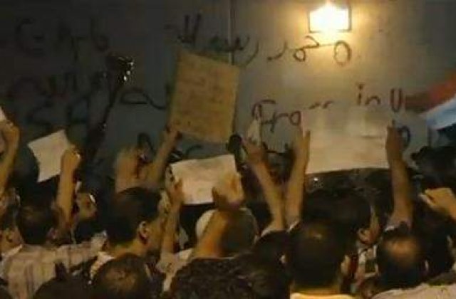 Protestele violente anti-SUA s-au raspandit in mai multe state arabe