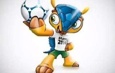 Mascota CM 2014, un animal pe cale de disparitie