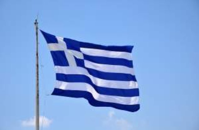 Greva din Grecia a degenerat: Protestele au devenit violente
