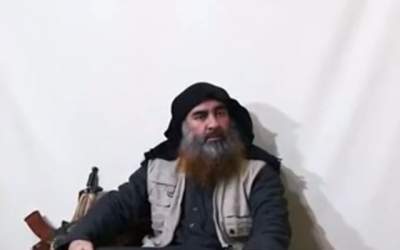 CNN: Liderul Statului Islamic...