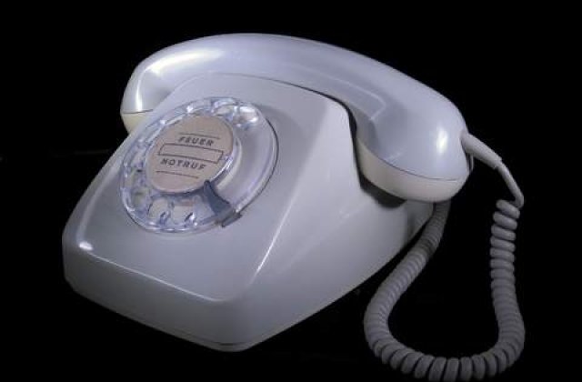 Escrocheria prin telefon, un fenomen tot mai des intalnit in Bulgaria