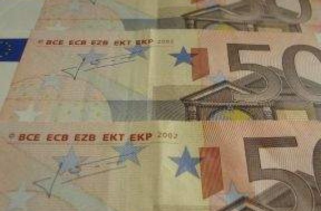 Fondul american Elliott Associates a cumparat 0,6% din actiunile Fondul Proprietatea