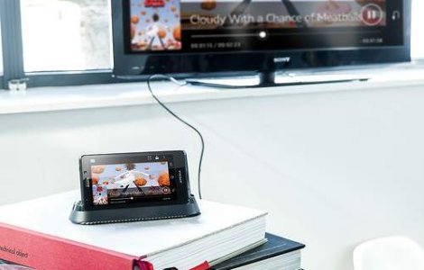 Sony a suspendat productia celei mai noi tablete Xperia S