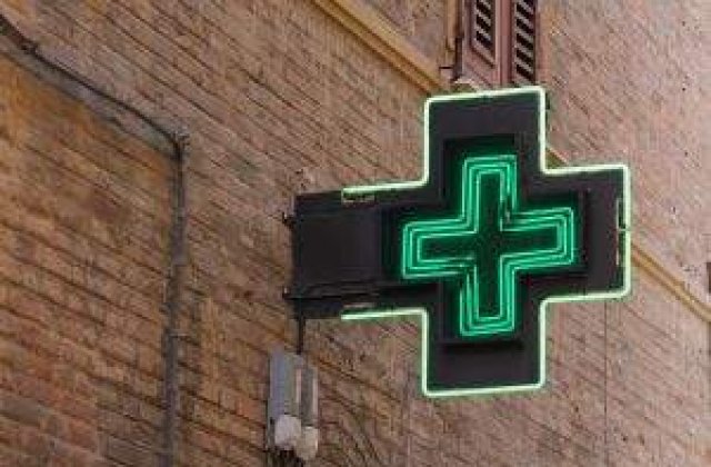 Alte doua persoane au fost arestate preventiv in dosarul retetelor false